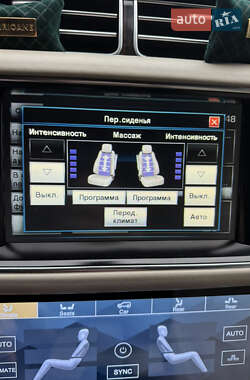 Внедорожник / Кроссовер Land Rover Range Rover 2013 в 