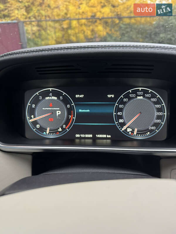 Внедорожник / Кроссовер Land Rover Range Rover 2013 в Кременчуге