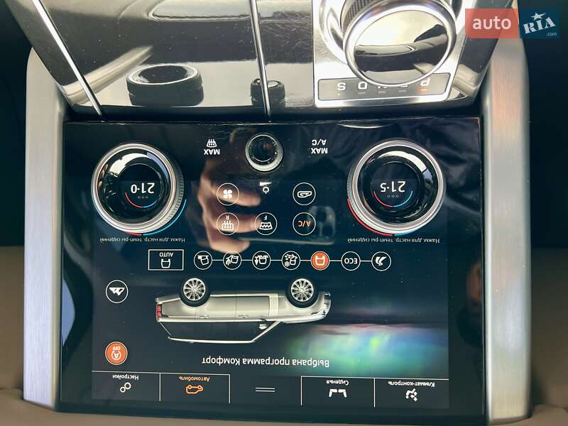 Внедорожник / Кроссовер Land Rover Range Rover 2018 в Киеве фото 81 Внедорожник / Кроссовер Land Rover Range Rover 2018 в Киеве