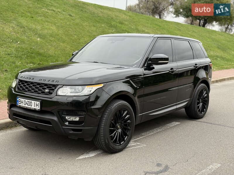 Land Rover Range Rover 2015 Land Rover Range Rover 2015