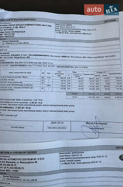 Позашляховик / Кросовер Land Rover Range Rover 2021 в Одесі