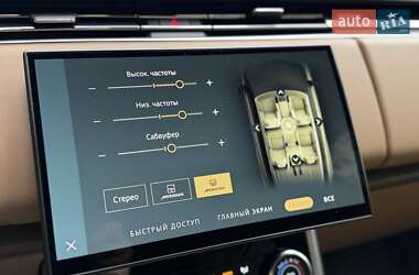 Позашляховик / Кросовер Land Rover Range Rover 2022 в  фото 36 Позашляховик / Кросовер Land Rover Range Rover 2022 в