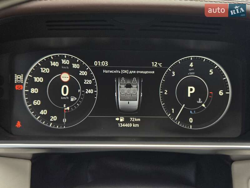 Позашляховик / Кросовер Land Rover Range Rover 2017 в Києві фото 27 Позашляховик / Кросовер Land Rover Range Rover 2017 в Києві