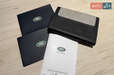 Позашляховик / Кросовер Land Rover Range Rover 2022 в  фото 16 Позашляховик / Кросовер Land Rover Range Rover 2022 в