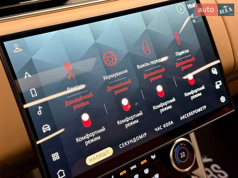 Внедорожник / Кроссовер Land Rover Range Rover 2023 в Киеве