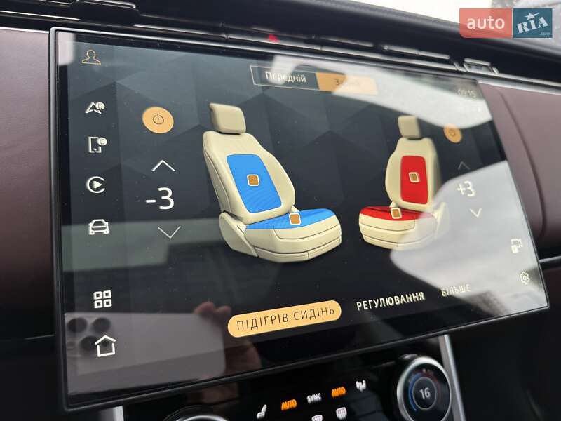 Внедорожник / Кроссовер Land Rover Range Rover 2023 в Киеве фото 121 Внедорожник / Кроссовер Land Rover Range Rover 2023 в Киеве