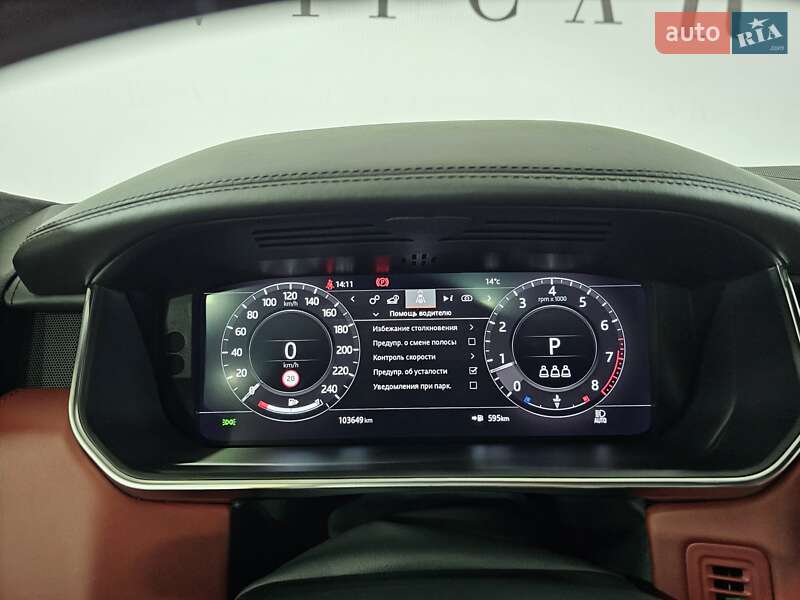 Позашляховик / Кросовер Land Rover Range Rover 2021 в Києві