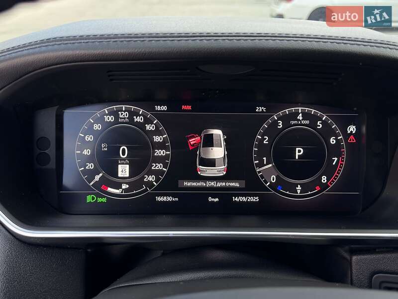 Внедорожник / Кроссовер Land Rover Range Rover 2018 в Киеве фото 16 Внедорожник / Кроссовер Land Rover Range Rover 2018 в Киеве