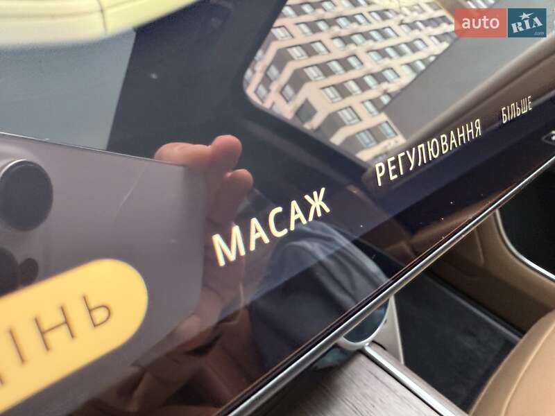 Внедорожник / Кроссовер Land Rover Range Rover 2023 в Киеве фото 72 Внедорожник / Кроссовер Land Rover Range Rover 2023 в Киеве