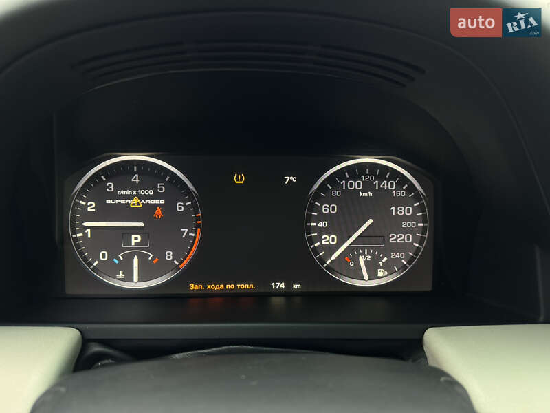 Внедорожник / Кроссовер Land Rover Range Rover 2010 в Харькове фото 82 Внедорожник / Кроссовер Land Rover Range Rover 2010 в Харькове