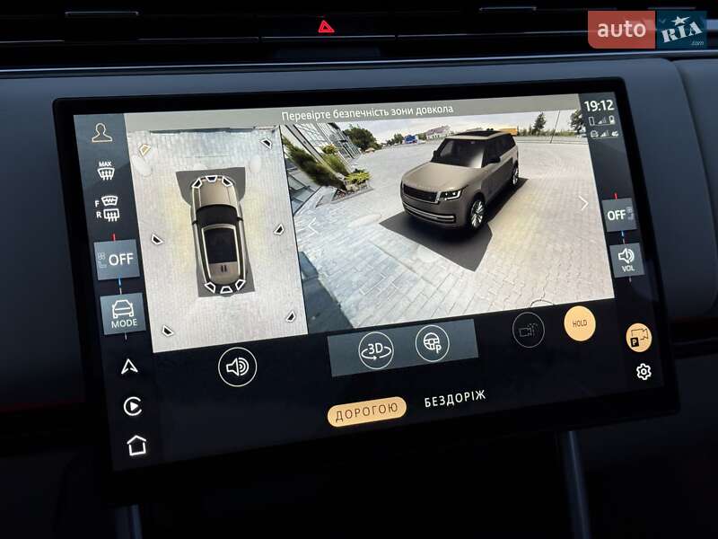 Внедорожник / Кроссовер Land Rover Range Rover 2023 в Тернополе