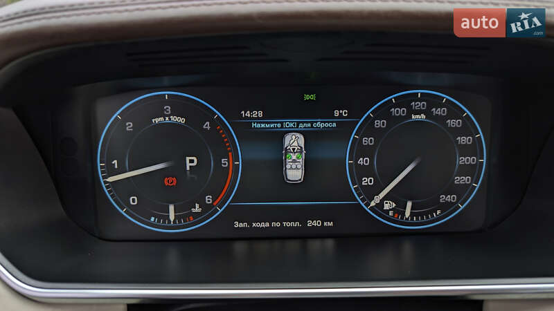 Внедорожник / Кроссовер Land Rover Range Rover 2013 в Тернополе фото 34 Внедорожник / Кроссовер Land Rover Range Rover 2013 в Тернополе