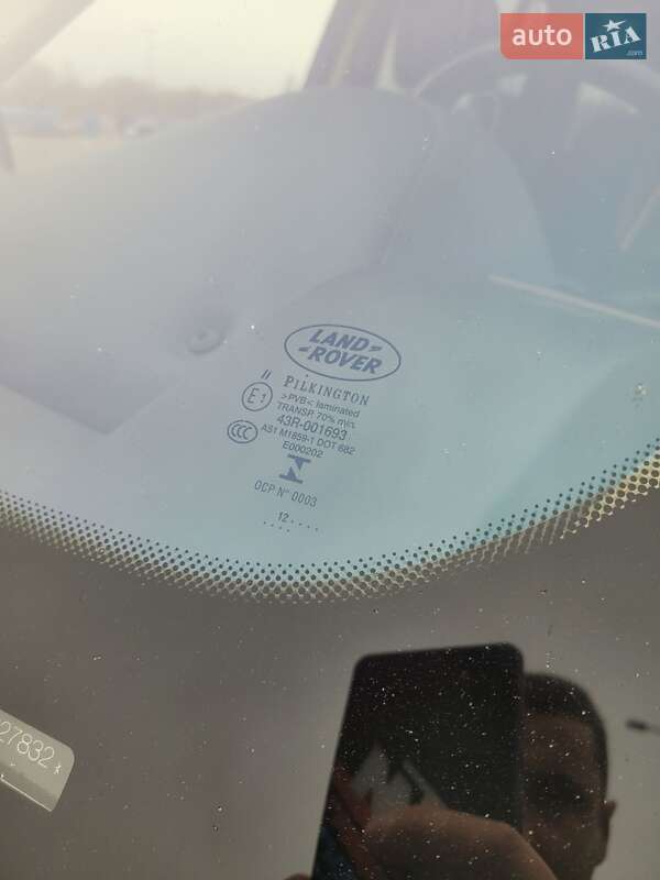 Внедорожник / Кроссовер Land Rover Range Rover 2010 в Днепре фото 6 Внедорожник / Кроссовер Land Rover Range Rover 2010 в Днепре