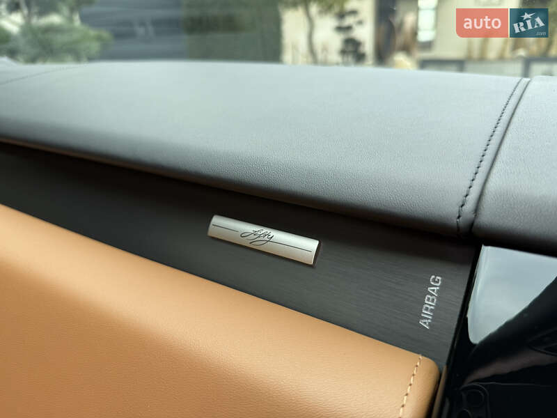 Внедорожник / Кроссовер Land Rover Range Rover 2021 в Львове