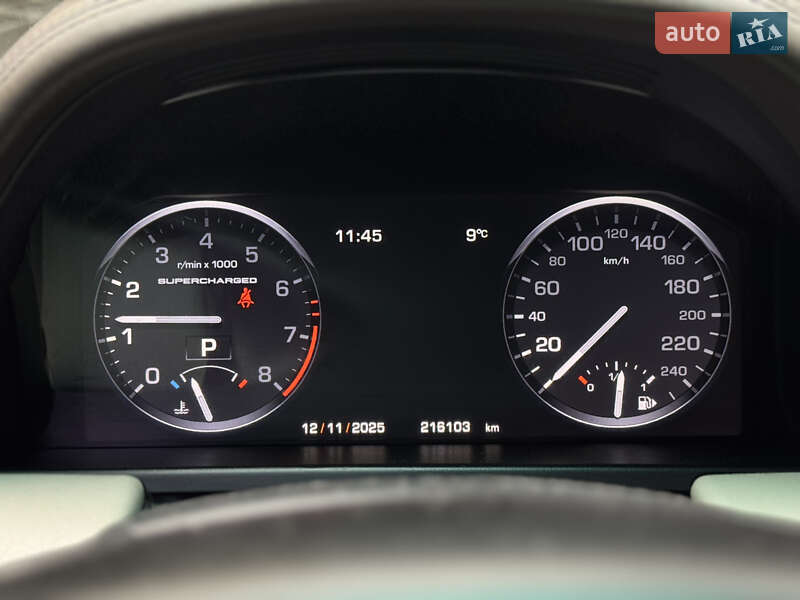 Позашляховик / Кросовер Land Rover Range Rover 2011 в Києві фото 33 Позашляховик / Кросовер Land Rover Range Rover 2011 в Києві