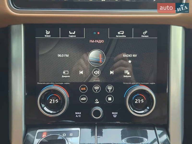 Внедорожник / Кроссовер Land Rover Range Rover 2020 в Киеве фото 29 Внедорожник / Кроссовер Land Rover Range Rover 2020 в Киеве