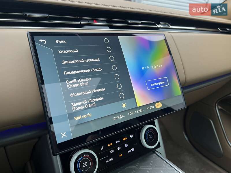 Позашляховик / Кросовер Land Rover Range Rover 2023 в Києві фото 52 Позашляховик / Кросовер Land Rover Range Rover 2023 в Києві