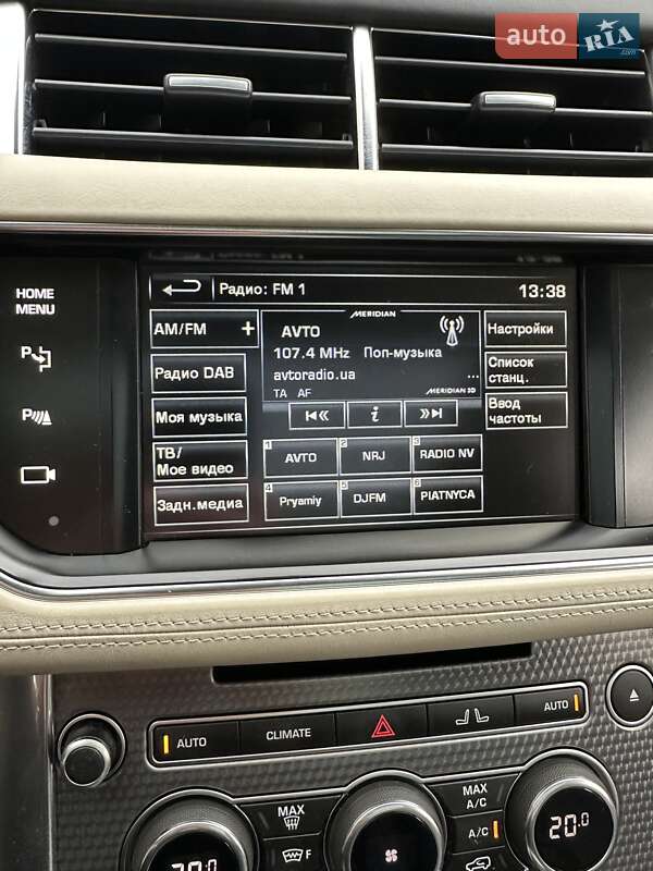 Внедорожник / Кроссовер Land Rover Range Rover 2013 в Киеве фото 37 Внедорожник / Кроссовер Land Rover Range Rover 2013 в Киеве