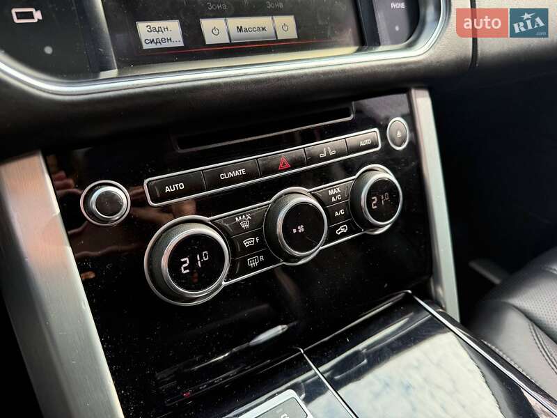 Внедорожник / Кроссовер Land Rover Range Rover 2013 в Киеве фото 26 Внедорожник / Кроссовер Land Rover Range Rover 2013 в Киеве