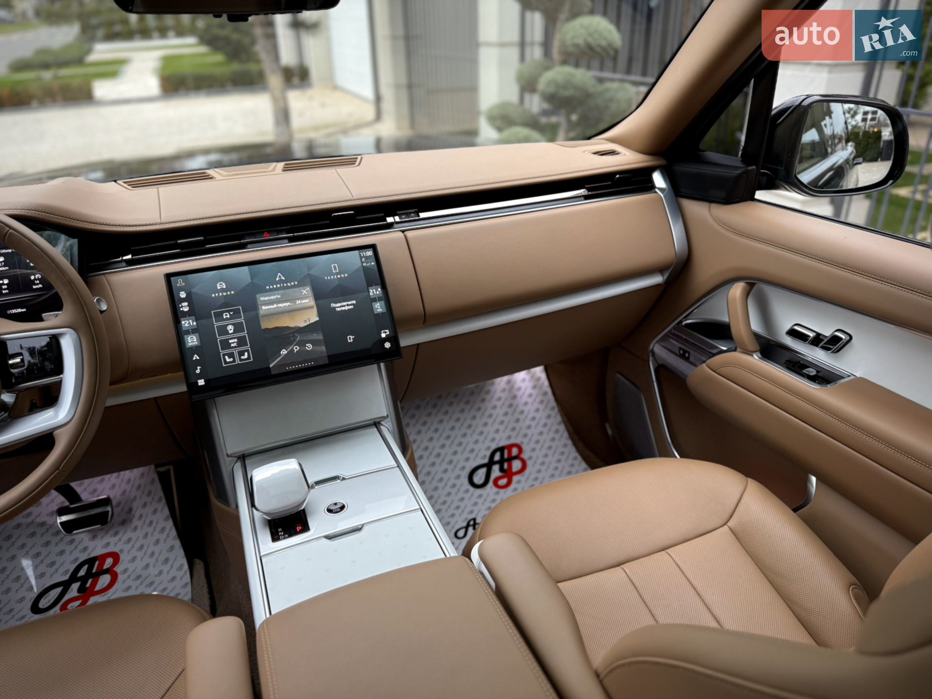 2024 Land Rover Range Rover - мініатюра 62