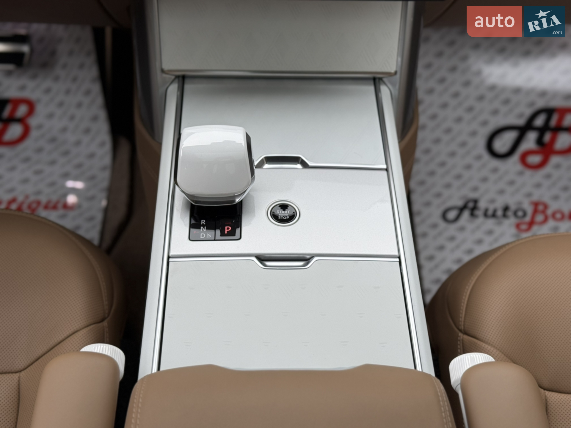 2024 Land Rover Range Rover - мініатюра 67