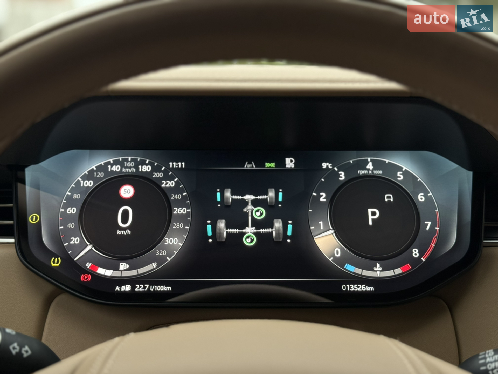 2024 Land Rover Range Rover - мініатюра 75