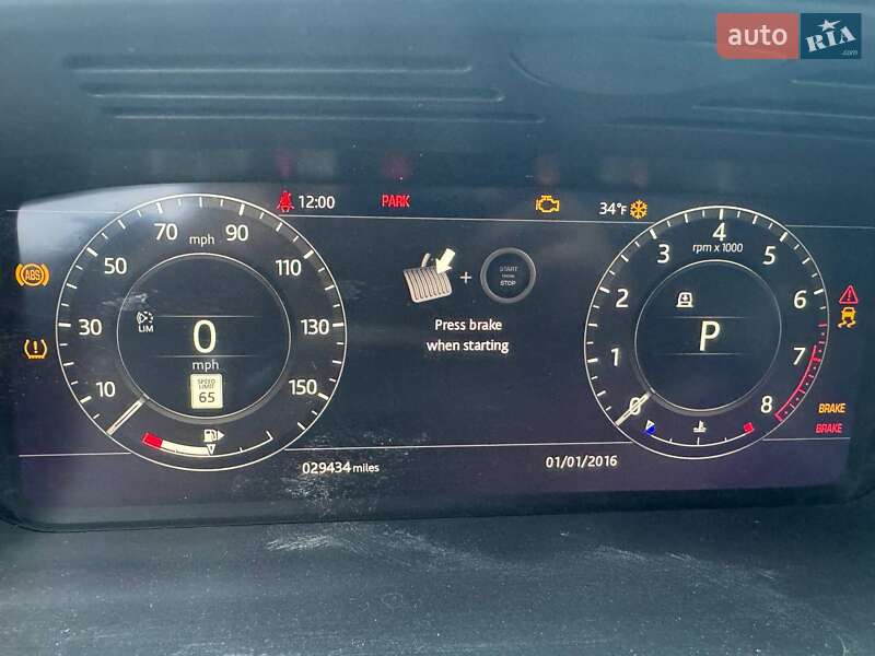 Внедорожник / Кроссовер Land Rover Range Rover 2021 в Львове фото 27 Внедорожник / Кроссовер Land Rover Range Rover 2021 в Львове