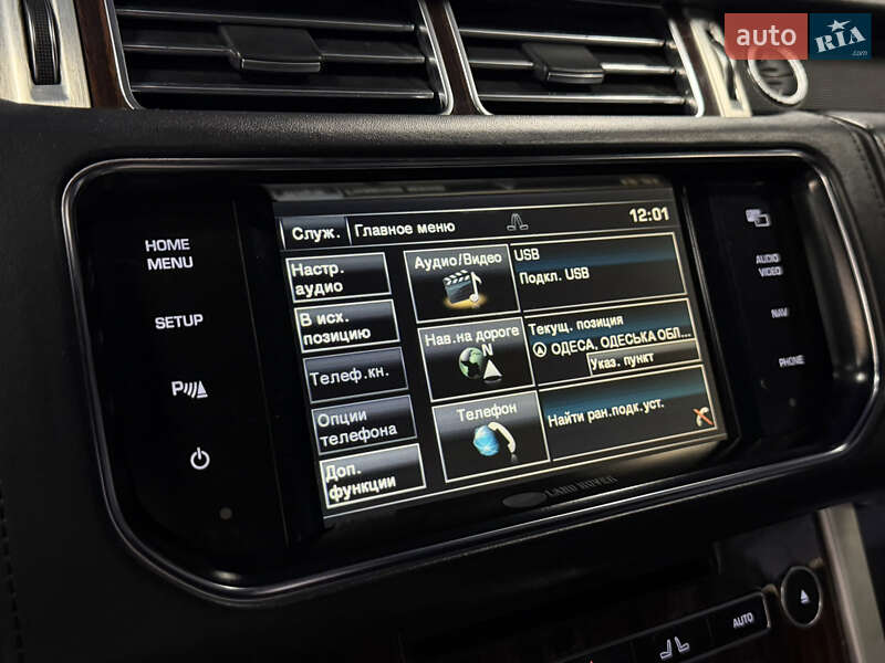 Внедорожник / Кроссовер Land Rover Range Rover 2013 в Одессе фото 30 Внедорожник / Кроссовер Land Rover Range Rover 2013 в Одессе