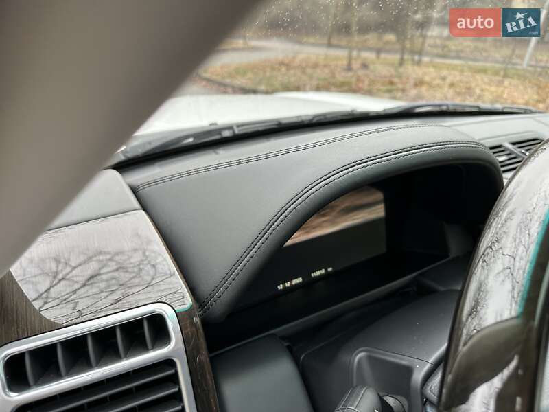 Внедорожник / Кроссовер Land Rover Range Rover 2010 в Киеве фото 61 Внедорожник / Кроссовер Land Rover Range Rover 2010 в Киеве