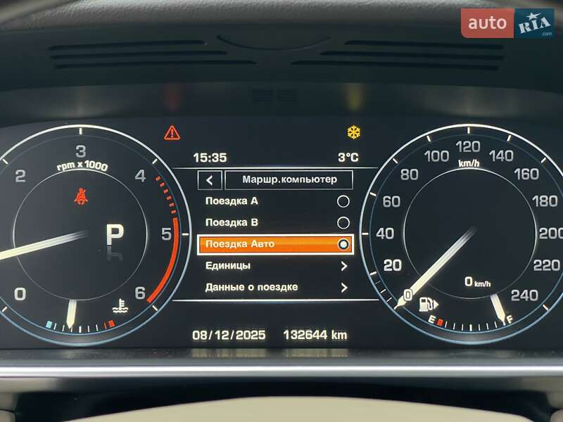 Позашляховик / Кросовер Land Rover Range Rover 2013 в Києві фото 20 Позашляховик / Кросовер Land Rover Range Rover 2013 в Києві