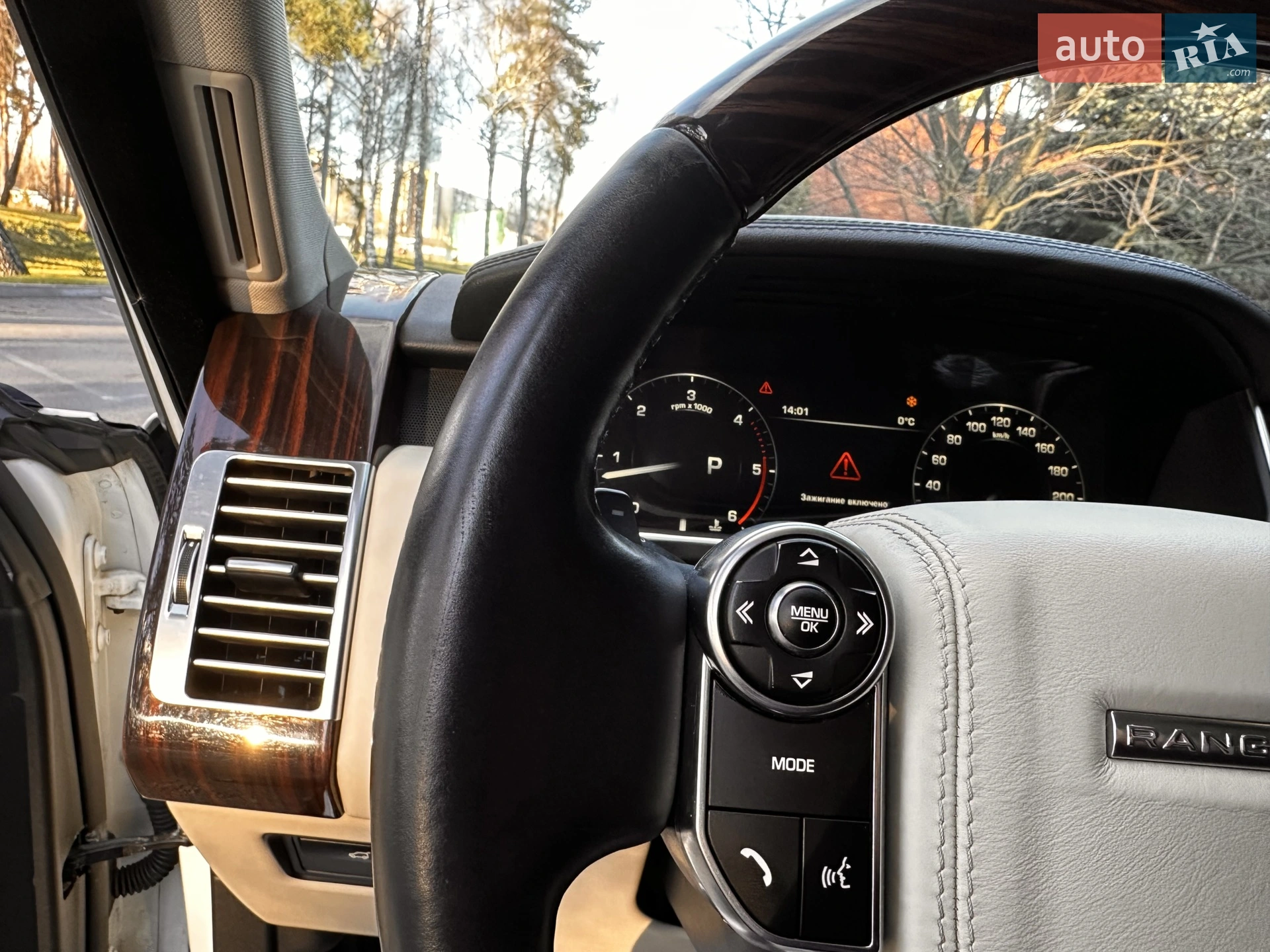 2013 Land Rover Range Rover - мініатюра 42