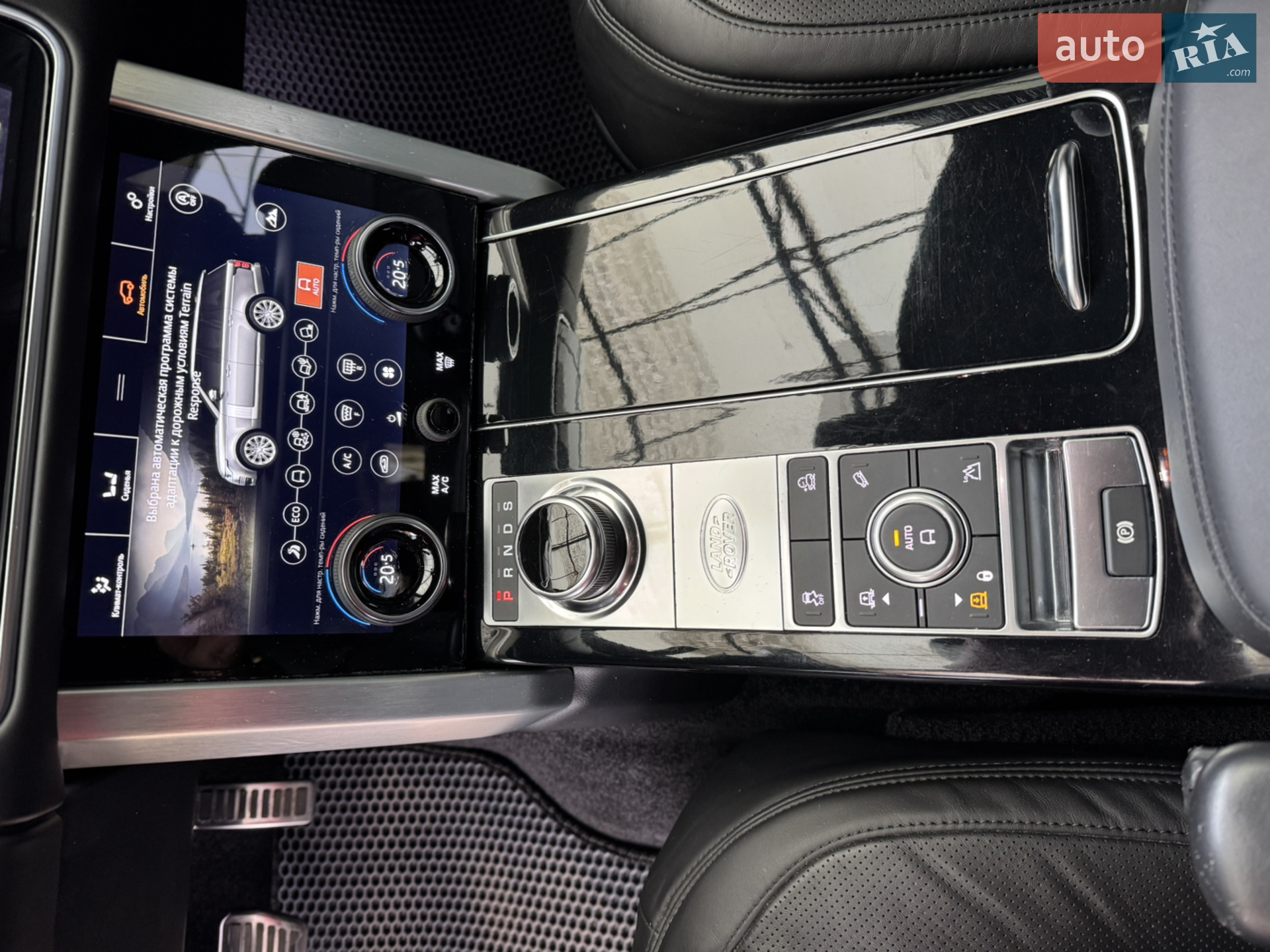 2021 Land Rover Range Rover - мініатюра 45