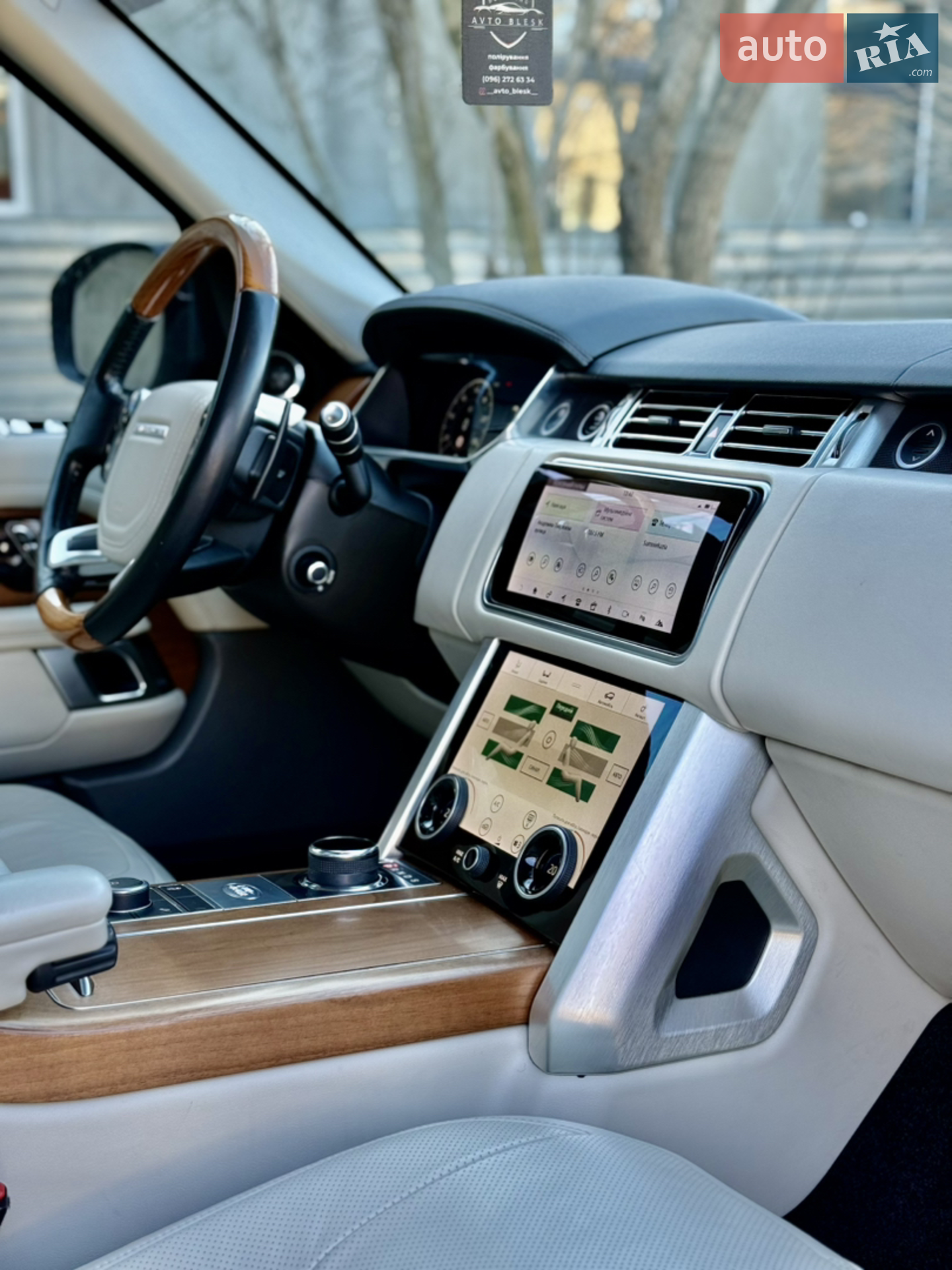 2018 Land Rover Range Rover - мініатюра 25