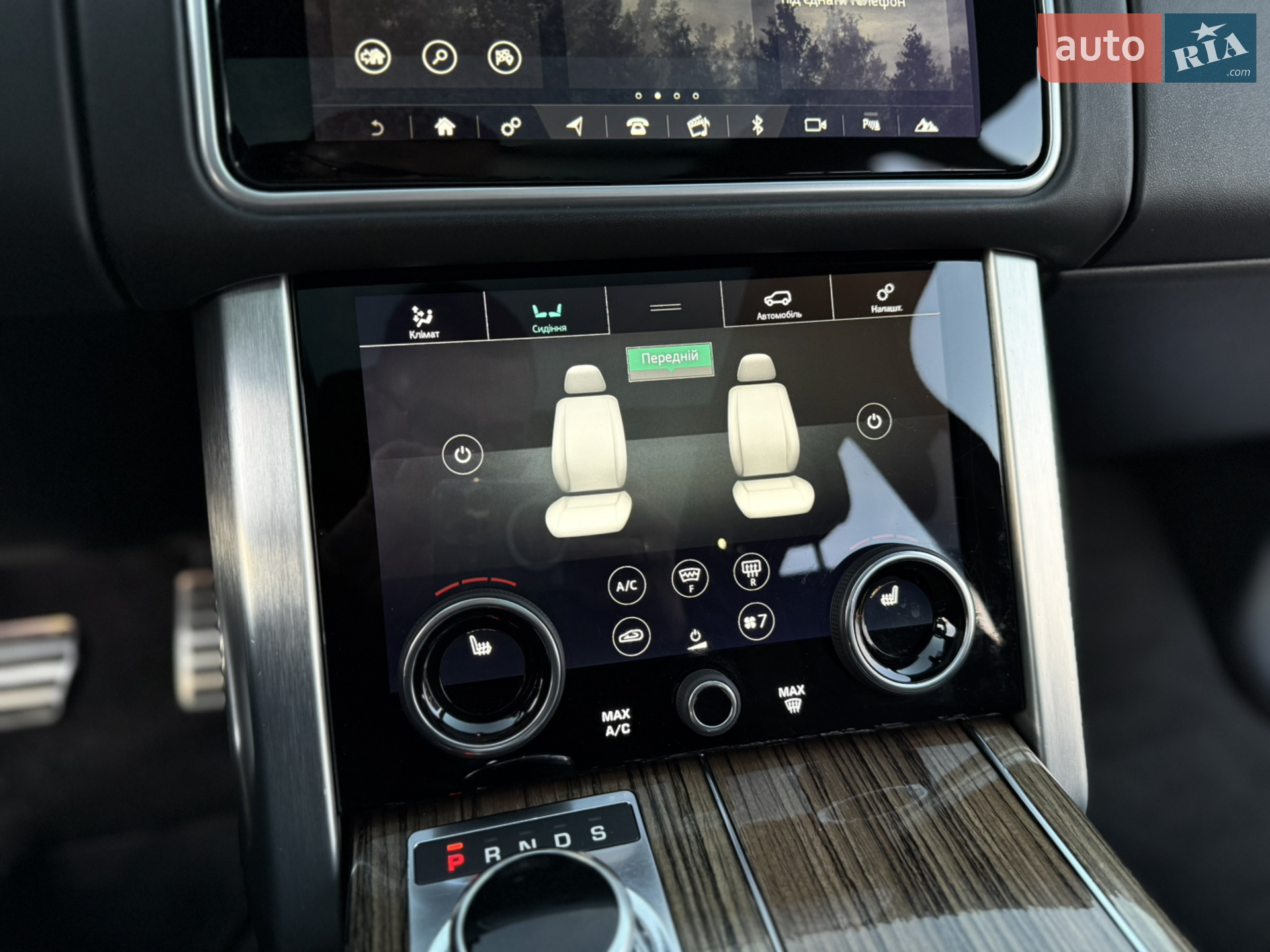 2018 Land Rover Range Rover - мініатюра 19