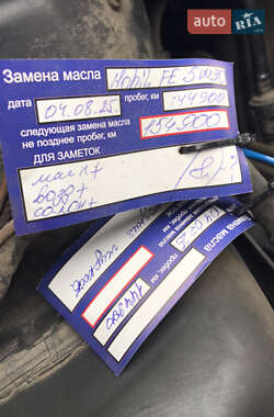 Позашляховик / Кросовер Land Rover Range Rover 2007 в Одесі