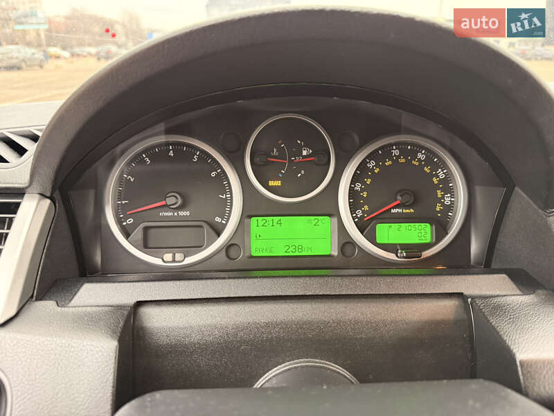 Позашляховик / Кросовер Land Rover Range Rover 2007 в Житомирі