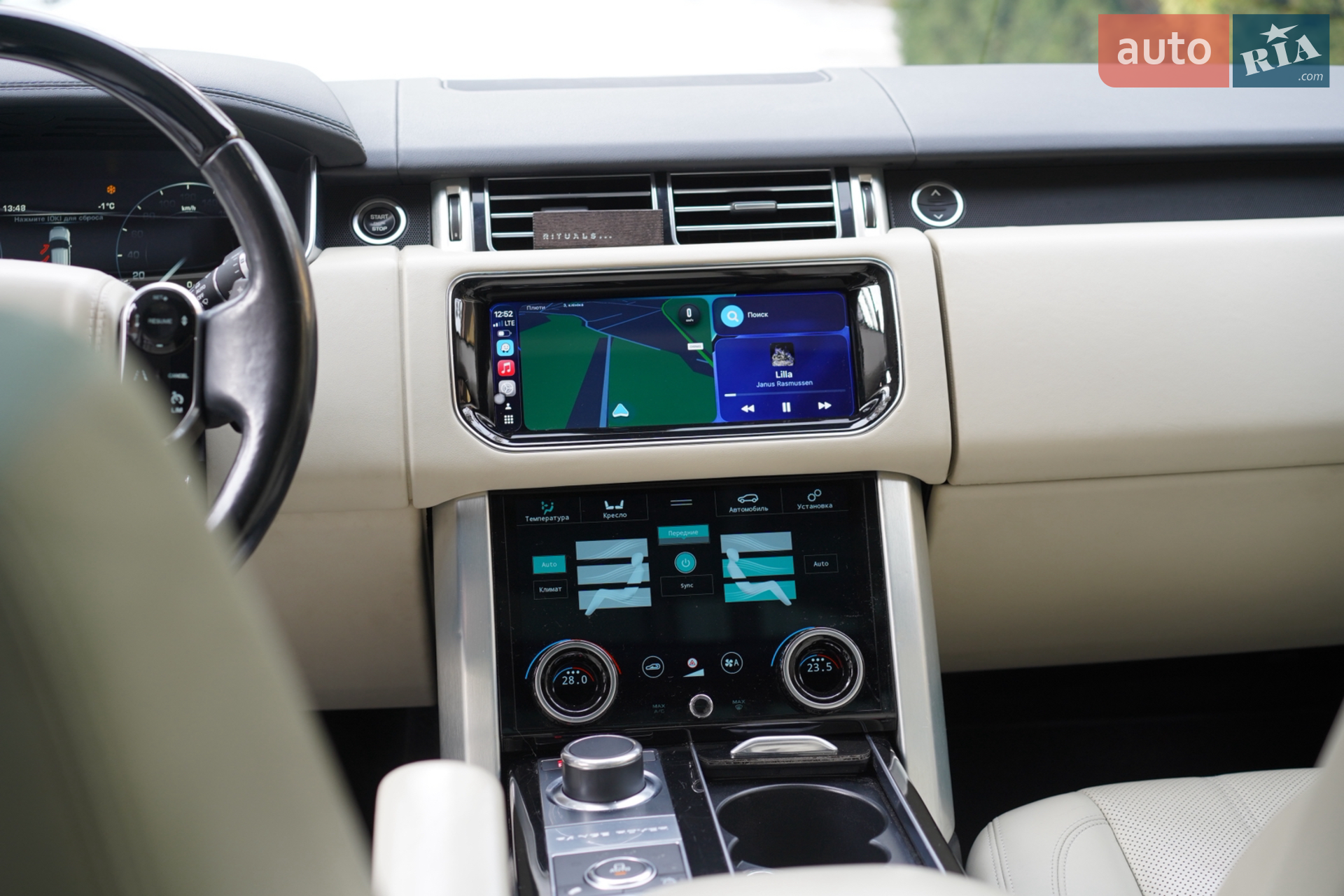 2016 Land Rover Range Rover - мініатюра 13