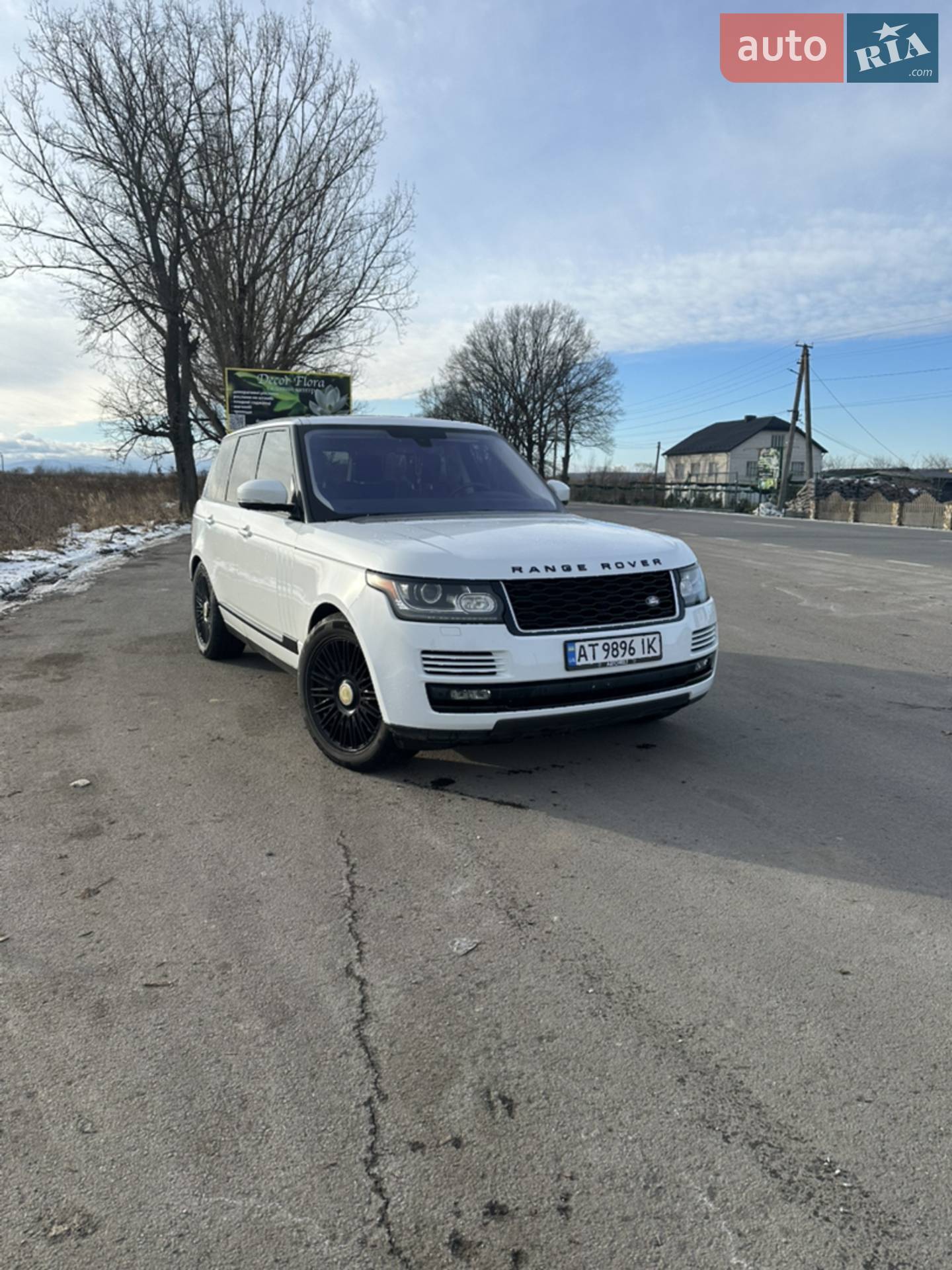 2016 Land Rover Range Rover - мініатюра 18