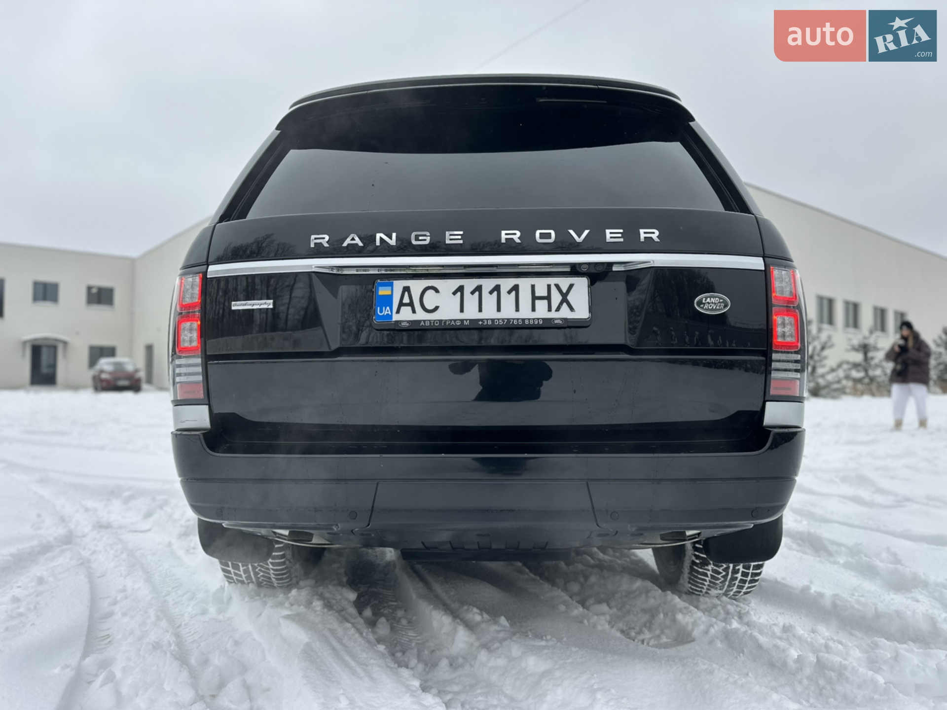2015 Land Rover Range Rover - мініатюра 23
