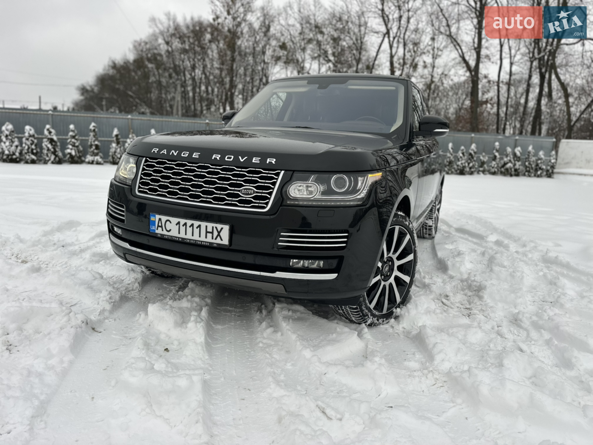 2015 Land Rover Range Rover - мініатюра 8