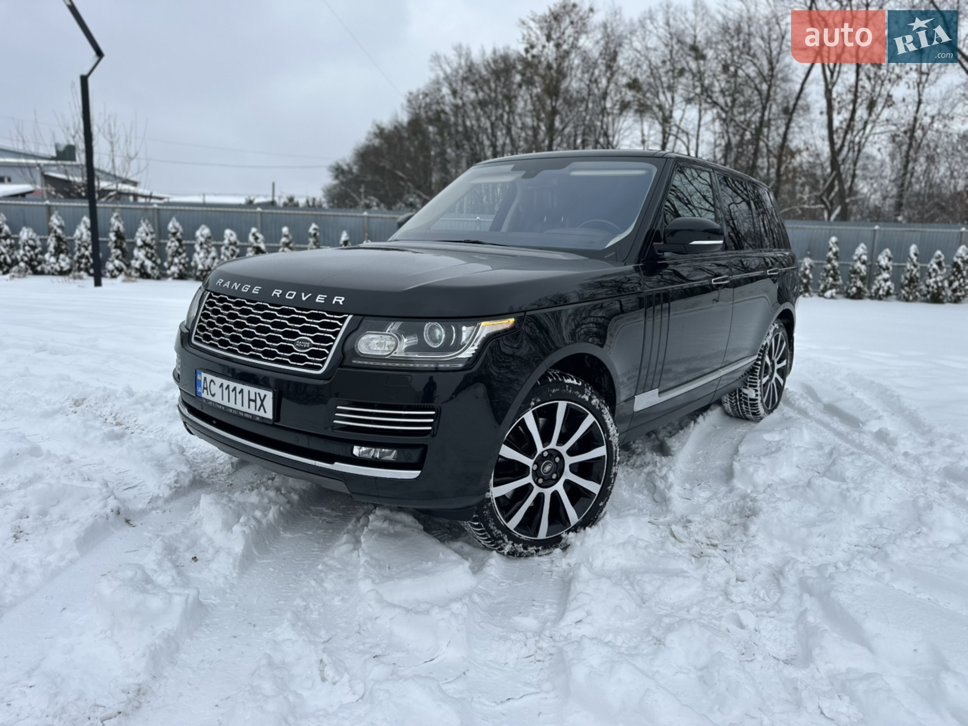 2015 Land Rover Range Rover - мініатюра 7