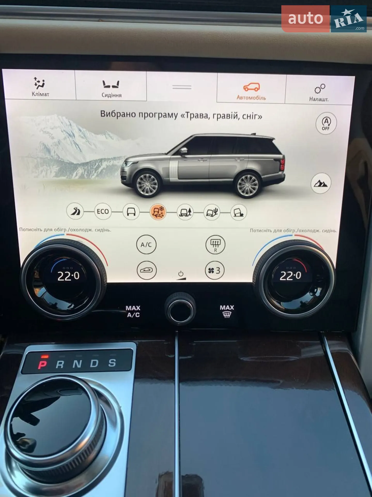 2019 Land Rover Range Rover - мініатюра 14