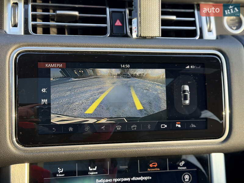 Внедорожник / Кроссовер Land Rover Range Rover 2021 в Киеве фото 26 Внедорожник / Кроссовер Land Rover Range Rover 2021 в Киеве