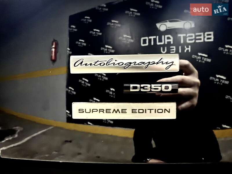 Внедорожник / Кроссовер Land Rover Range Rover 2021 в Киеве фото 37 Внедорожник / Кроссовер Land Rover Range Rover 2021 в Киеве