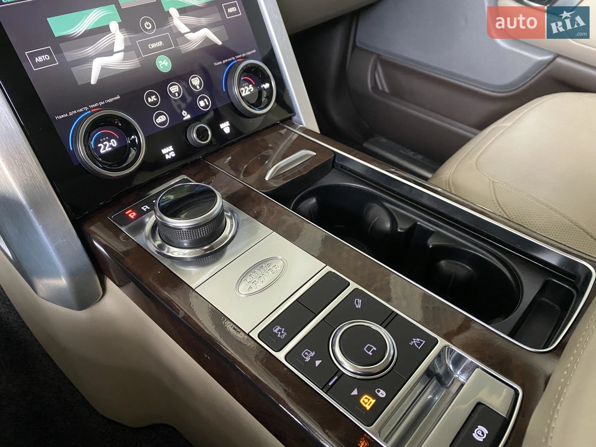 2018 Land Rover Range Rover - мініатюра 35