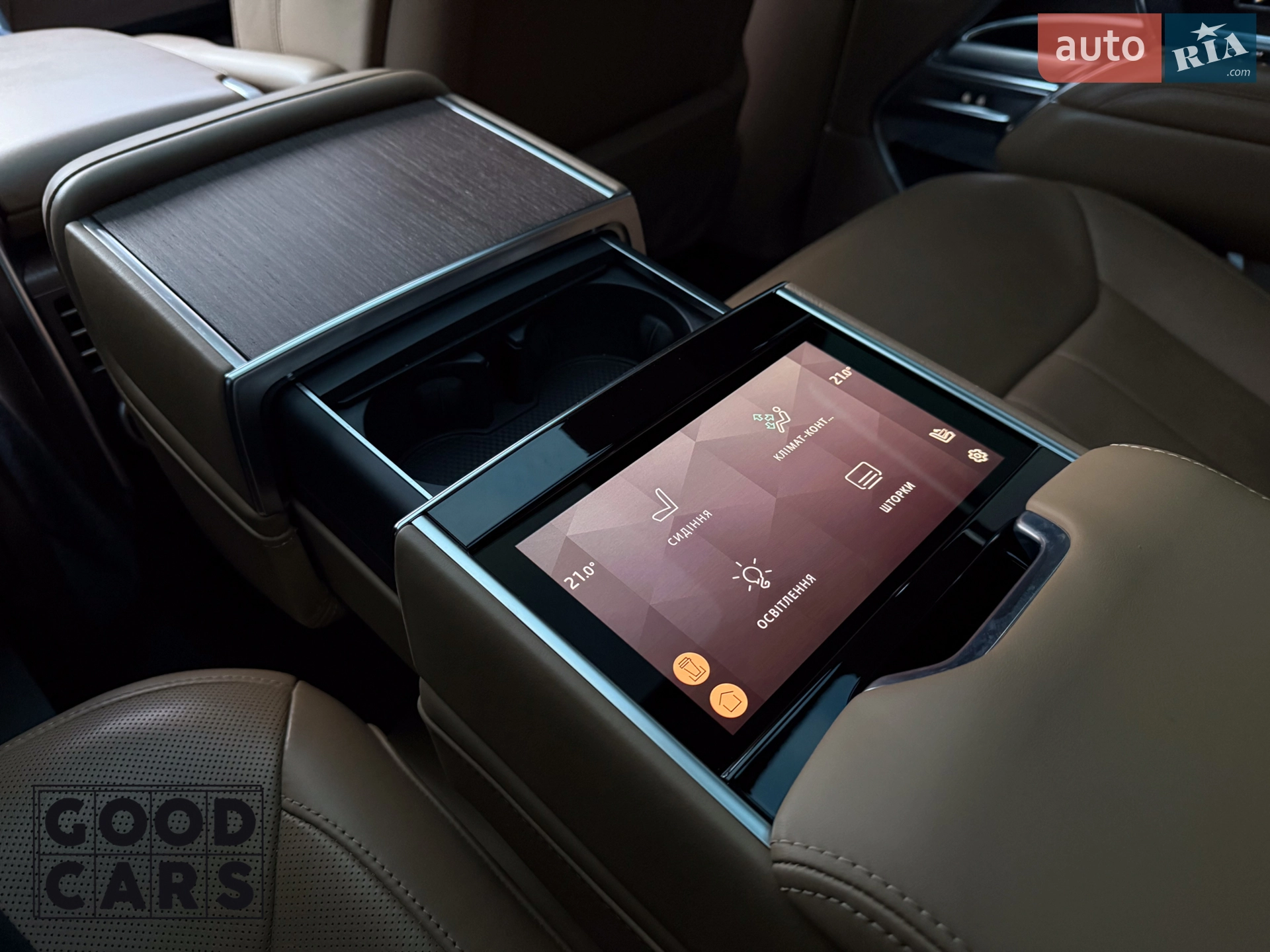 2023 Land Rover Range Rover - мініатюра 36
