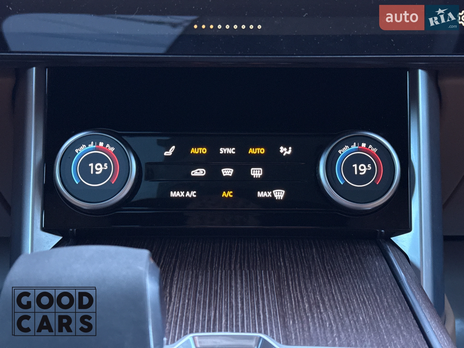 2023 Land Rover Range Rover - мініатюра 43
