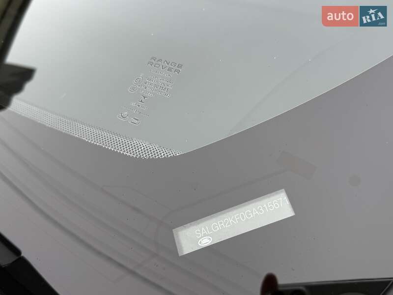 Внедорожник / Кроссовер Land Rover Range Rover 2016 в Виннице