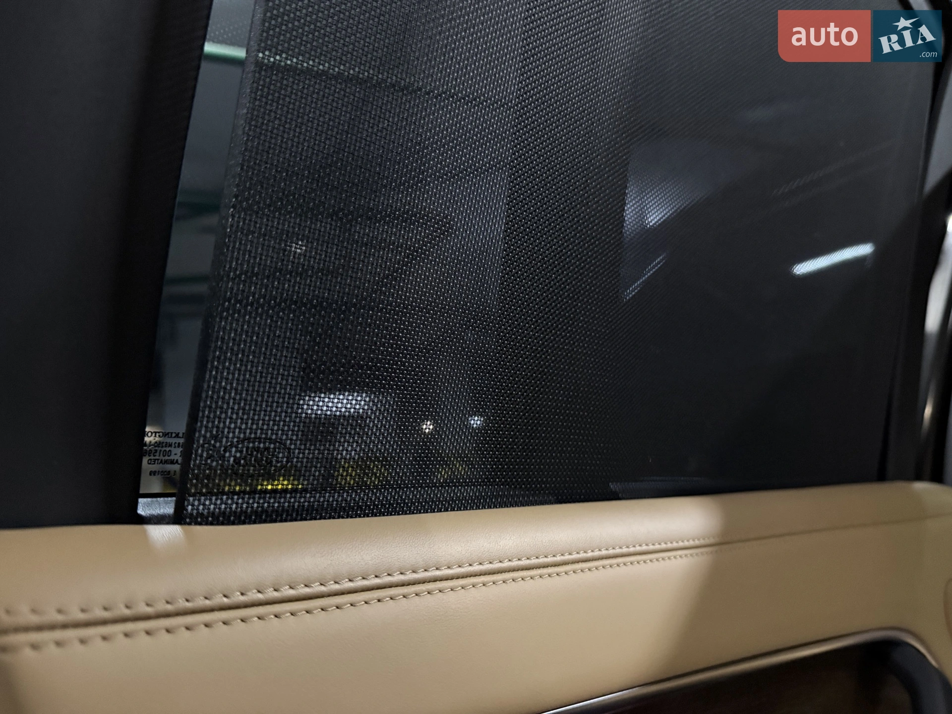 2022 Land Rover Range Rover - мініатюра 57