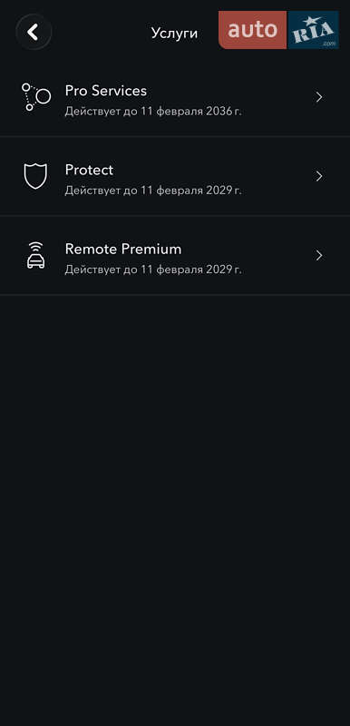 Позашляховик / Кросовер Land Rover Range Rover 2019 в Києві